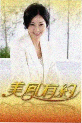 两小时短途路线分类的示意图